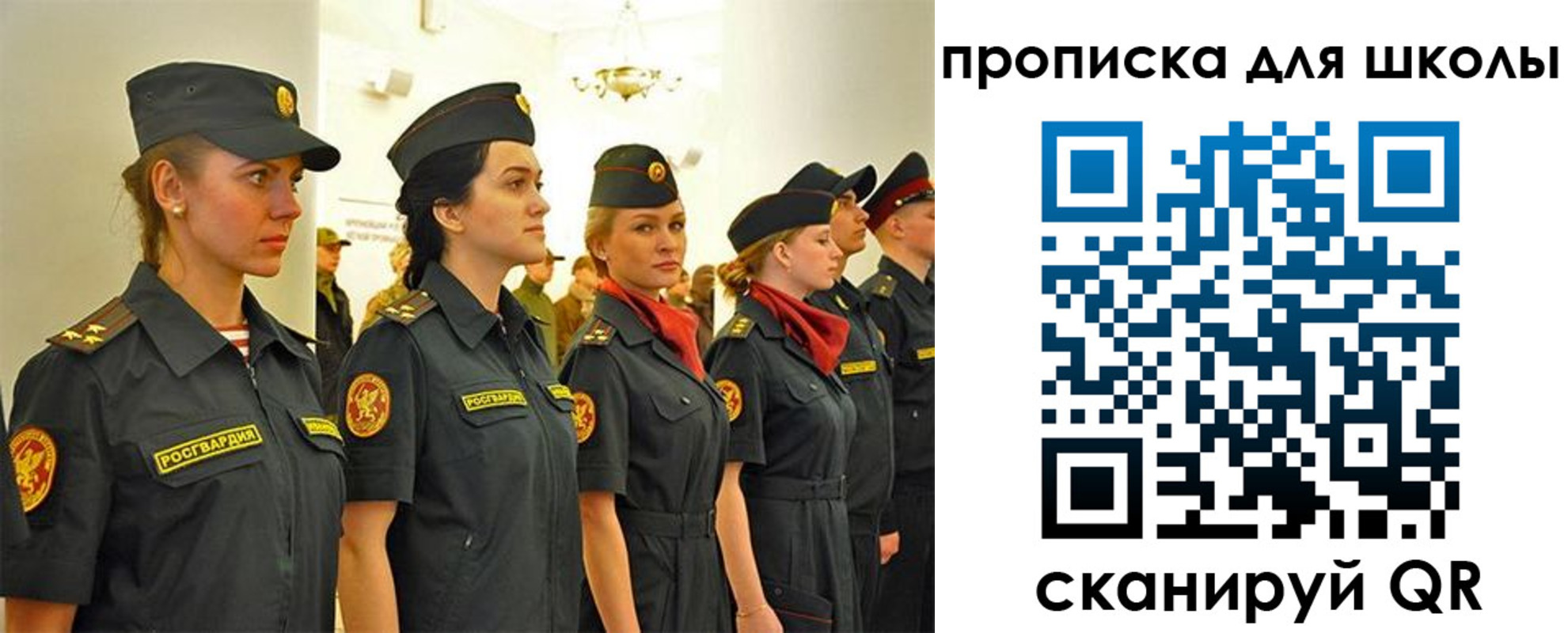 пропишу в квартире в Чувашии